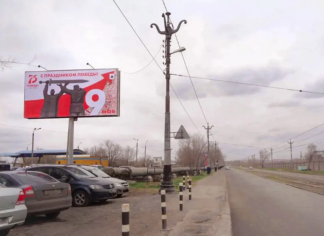 Без торжеств, но с украшенными улицами. Магнитогорск готовится ко Дню  Победы - Новости Магнитогорска - Магсити74