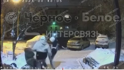 Город магнитогорск секс: 82 порно видео на hubsex99.ru