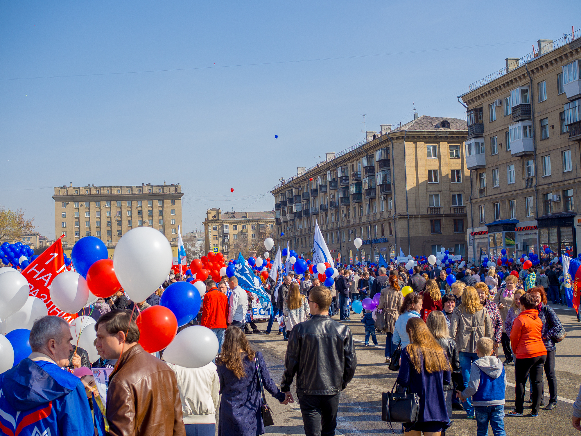 Фото парад магнитогорск