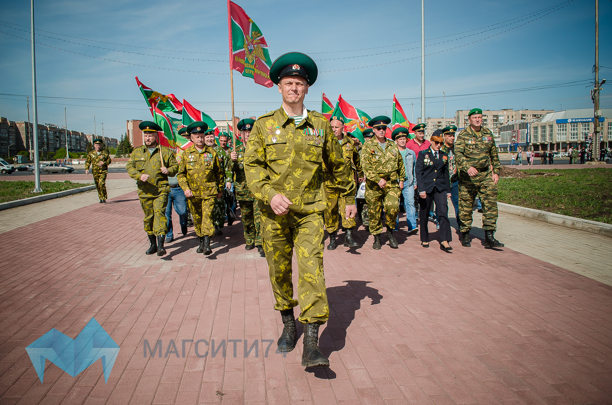 Пограничники отмечают профессиональный праздник - Новости Магнитогорска -  Магсити74