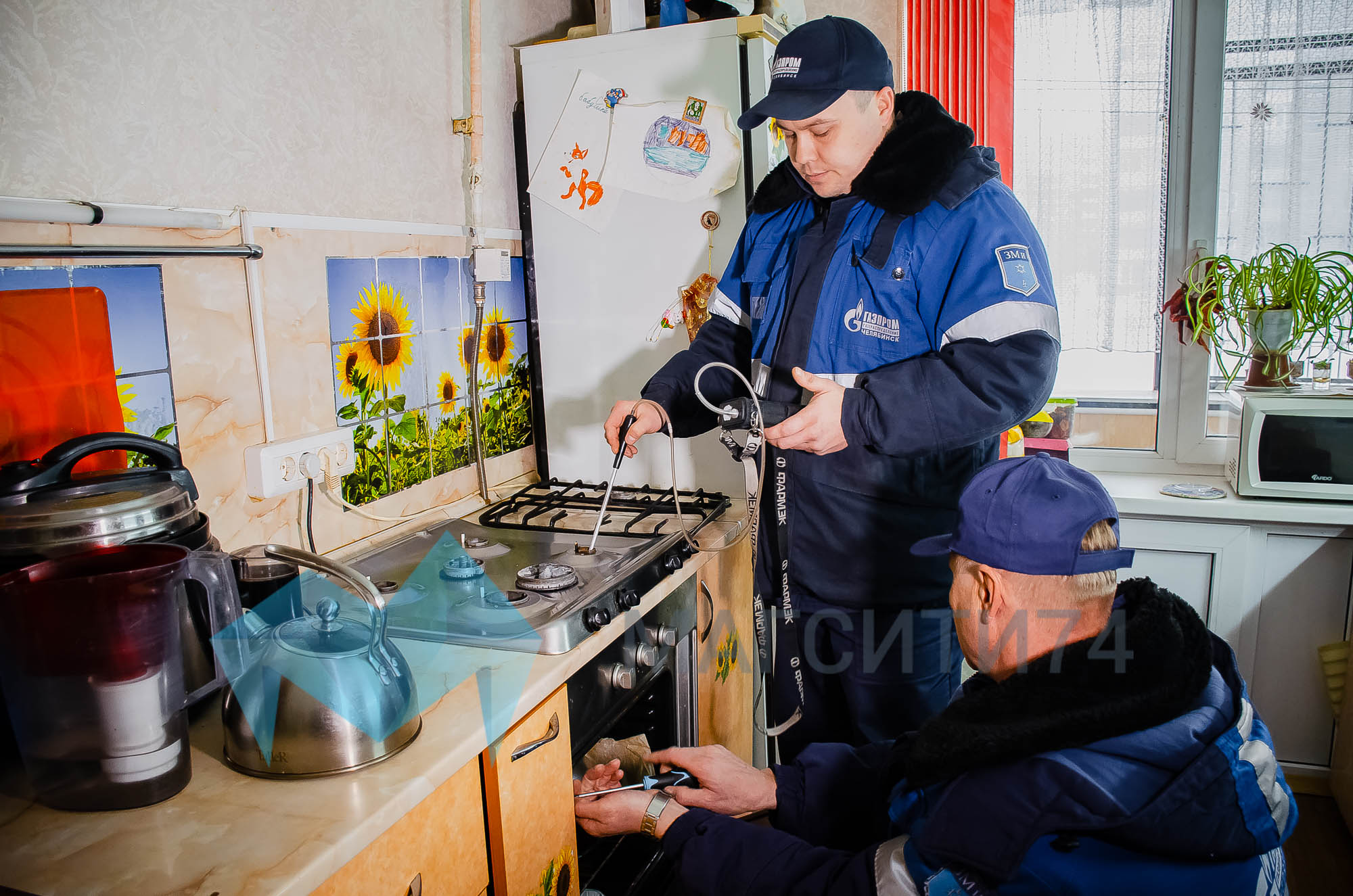 Ресурс нужный, но опасный: в Магнитогорске проверяют газовое оборудование в  домах - Новости Магнитогорска - Магсити74