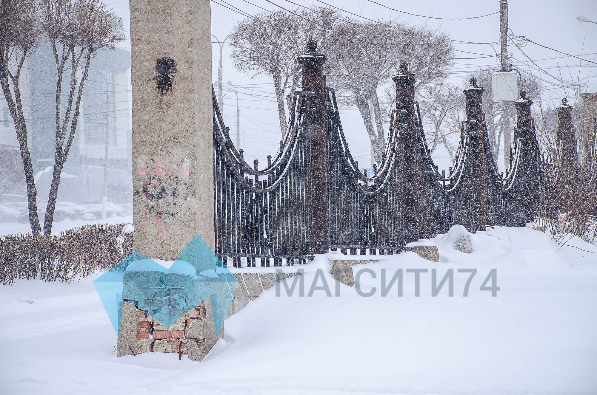 В Магнитогорске на восстановление забора собираются потратить 4 миллиона -  Новости Магнитогорска - Магсити74