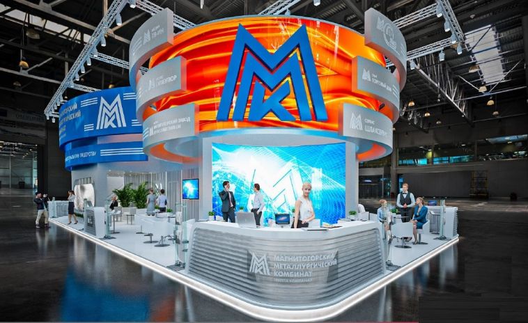 ММК демонстрирует свои возможности на «Металл-Экспо»