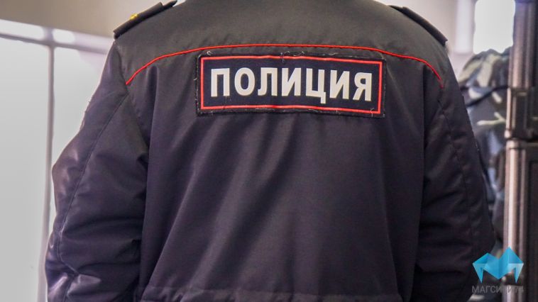 В Магнитогорске полиция задержала мужчину с наркотиками
