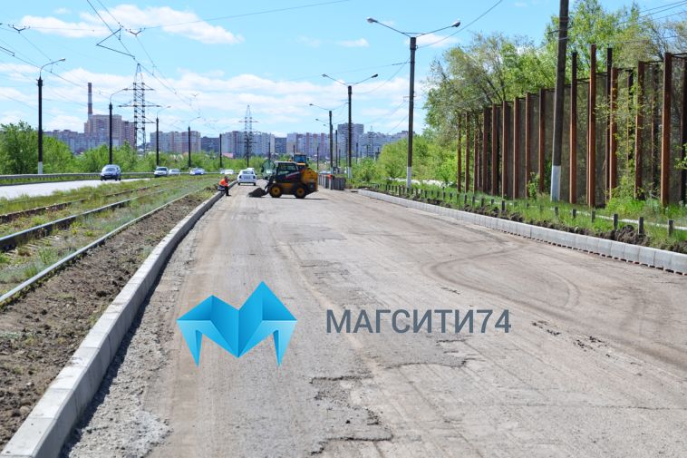 В Магнитогорске дорожники рассказали о ремонте «Казачьей переправы»
