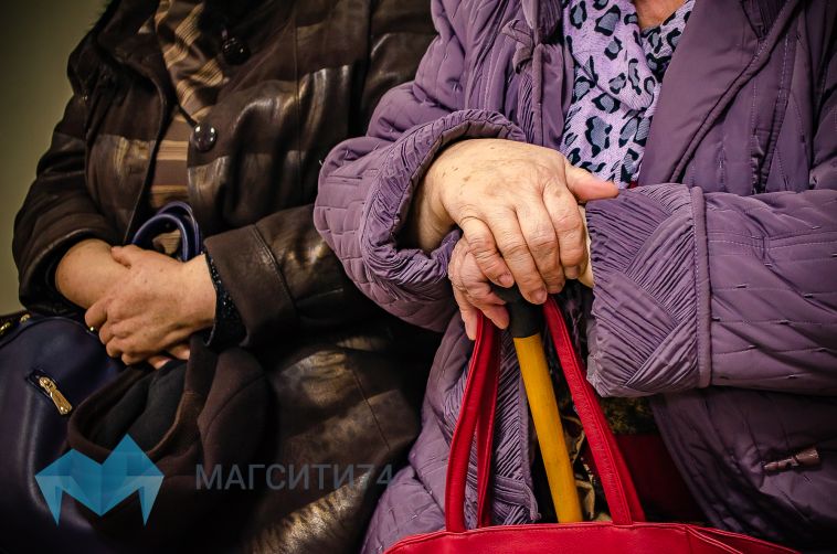 В Магнитогорске мошенники обманули 86-летнюю женщину