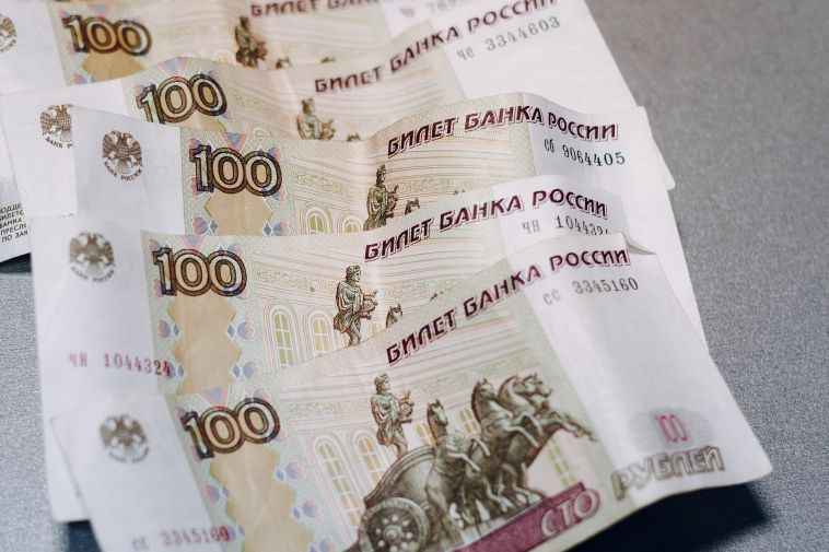 Доверчивая жительница Магнитогорска отдала мошенникам 70 тысяч рублей