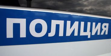 ВИДЕО: Задержана группа лиц, подозреваемая в хищениях имущества на автодорогах Челябинской области