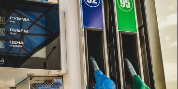 Цены на бензин выросли на 10 процентов