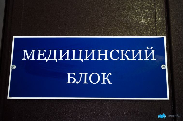 Штамм омикрон выявлен уже в нескольких российских регионах