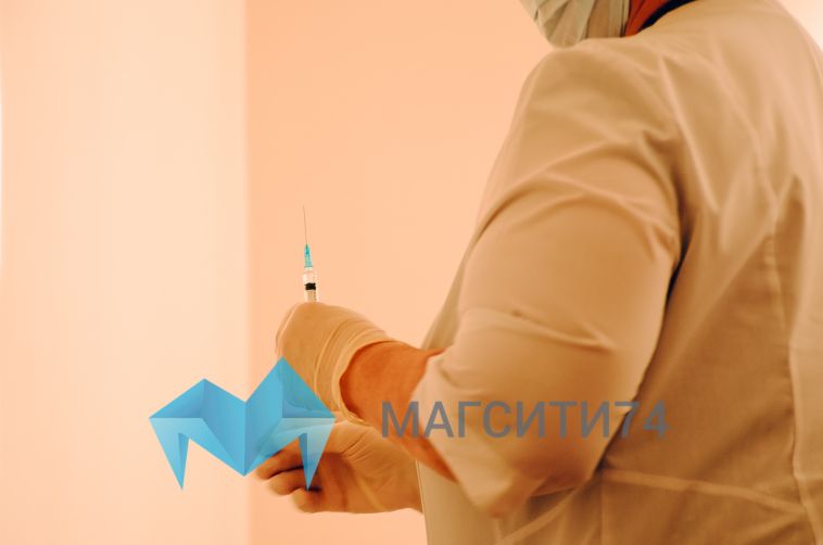 В Магнитогорске закрывается один и пунктов вакцинации