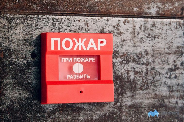 В МЧС предупреждают: в Магнитогорске мошенники ходят по квартирам и обманывают горожан